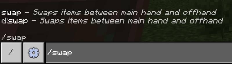 Команда /swap для оффхенда