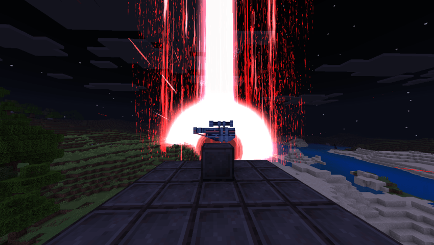 Orbital Railgun — изображение 6