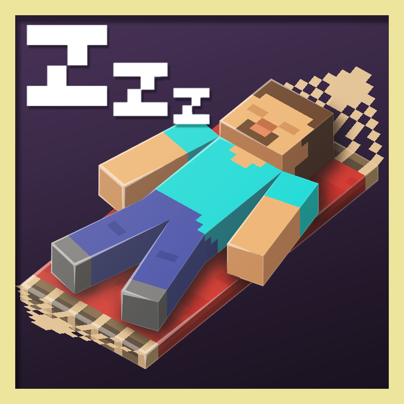 Amendments — изображение 13
