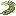 Гар