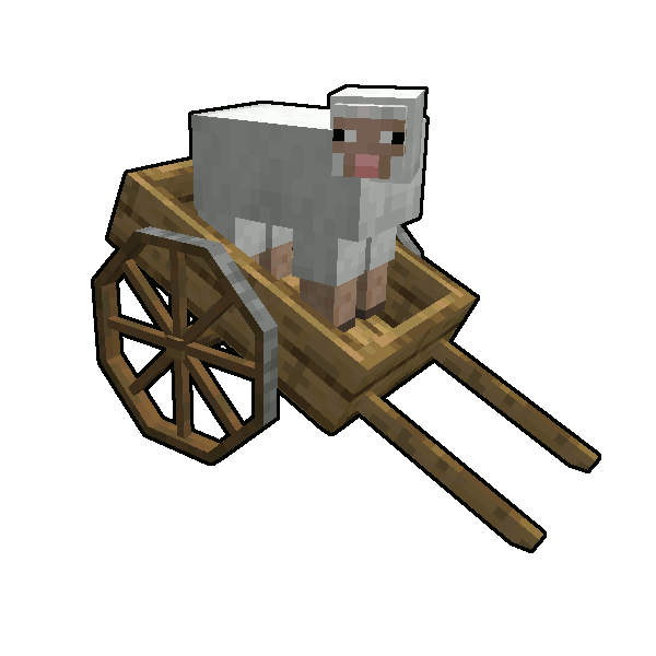 Животная тележка
