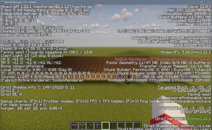 Create Better FPS — изображение 1