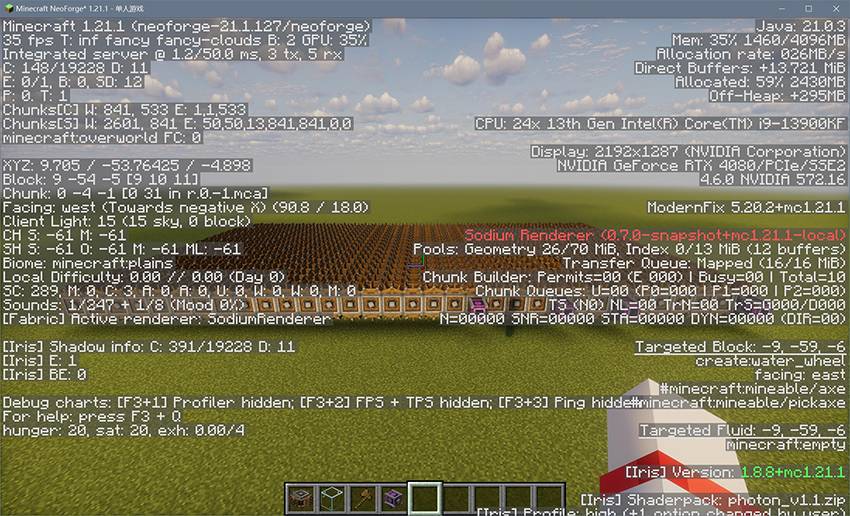 Create Better FPS — изображение 2