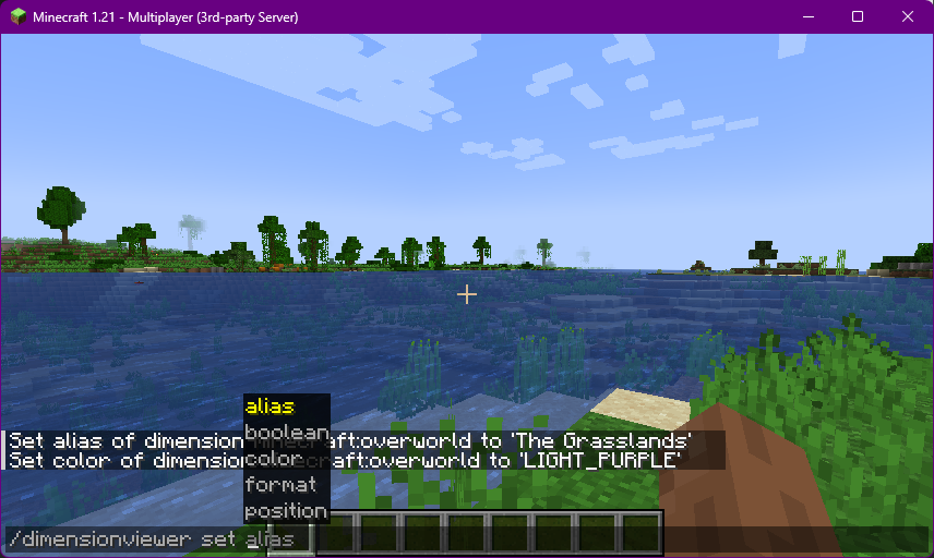 Настройка через команды