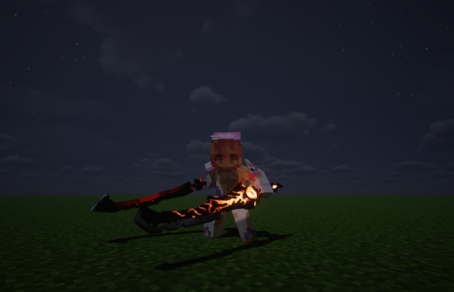 Blade of Exile