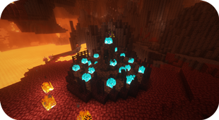 Formations Nether — изображение 1