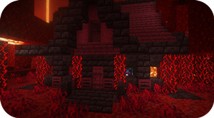 Formations Nether — изображение 4
