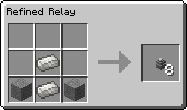 Трансформатор Refined Storage