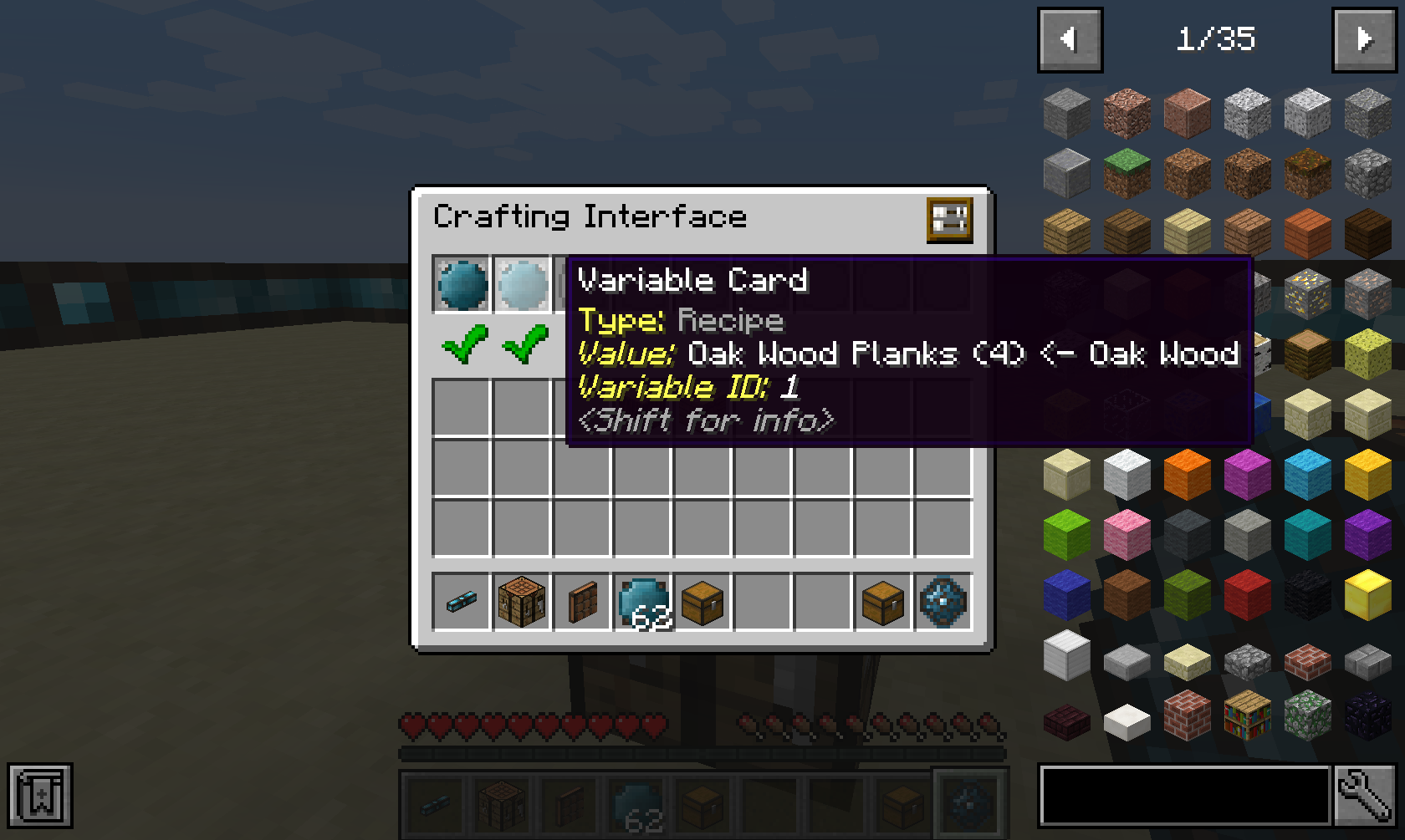 Integrated Crafting — изображение 5