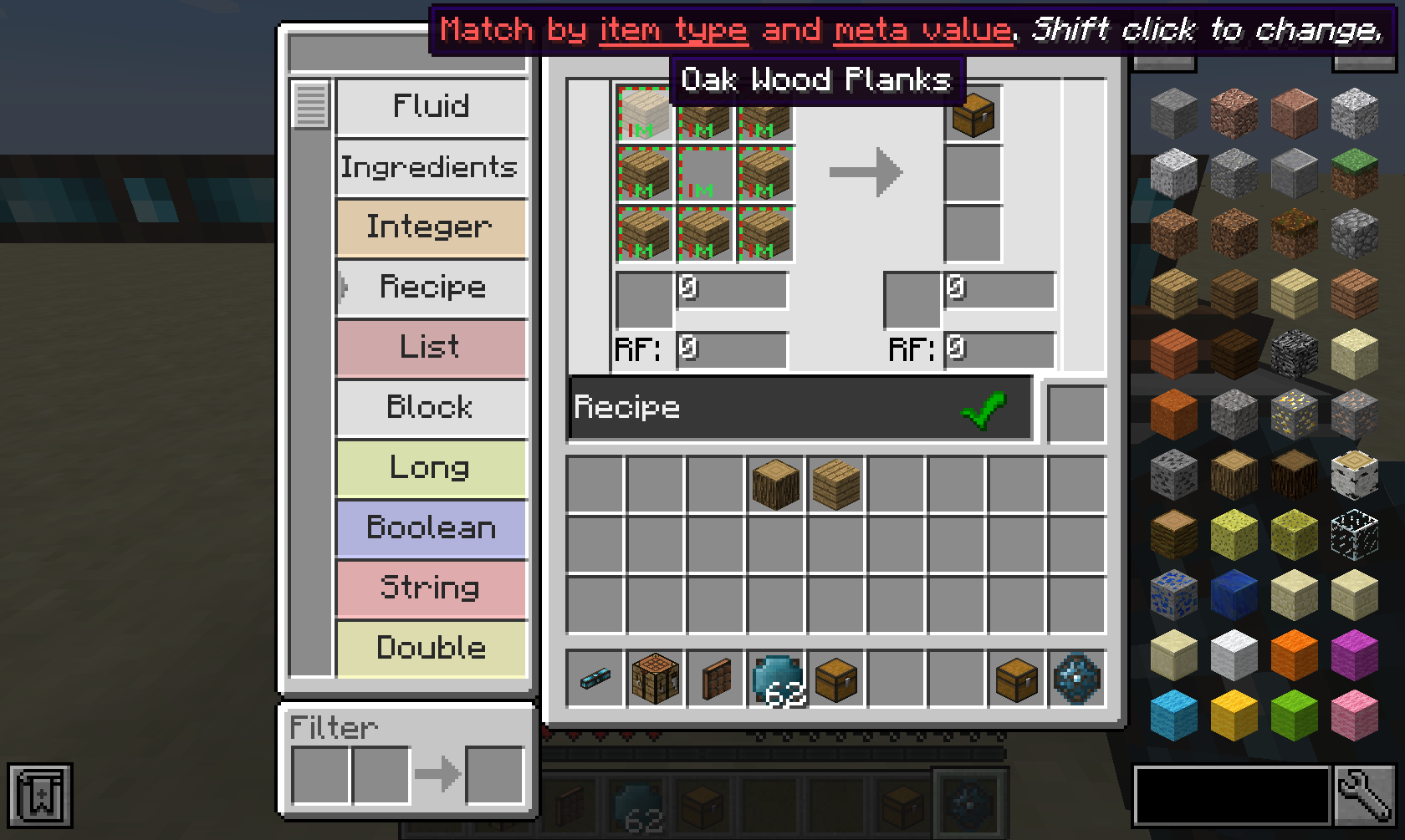Integrated Crafting — изображение 6