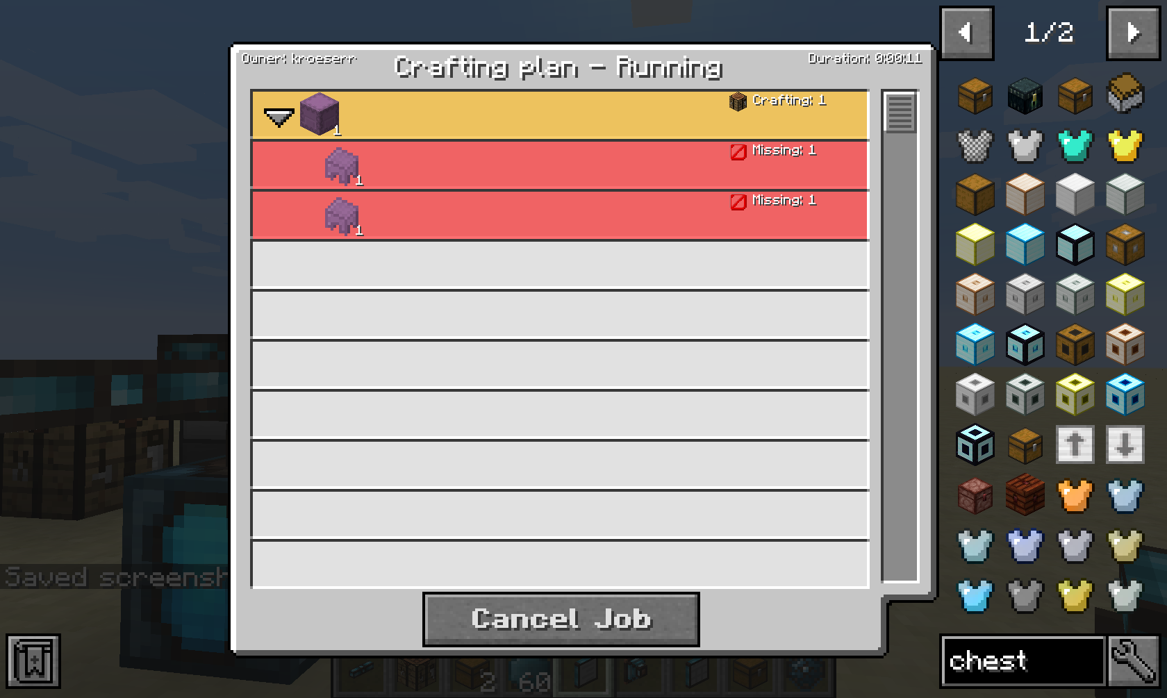 Integrated Terminals — изображение 12