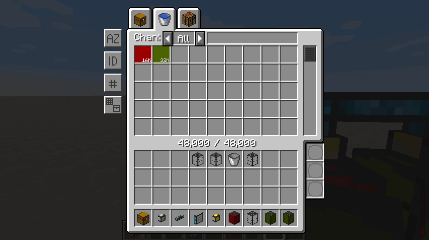 Integrated Terminals — изображение 6