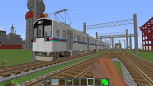 RealTrainMod — изображение 1