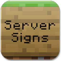 ServerSigns