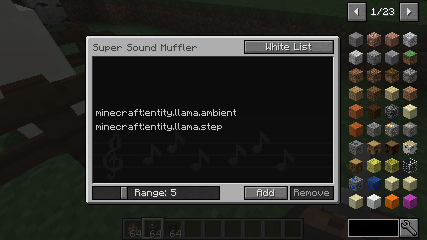 Интерфейс мода Super Sound Muffler