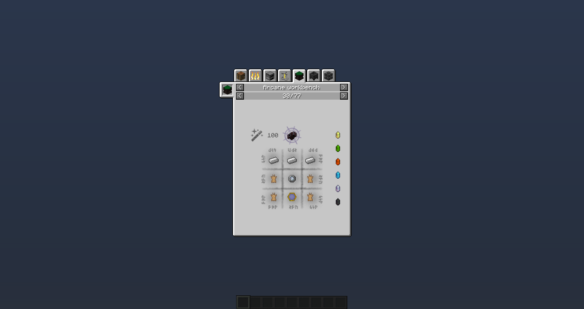 Интерфейс Arcane Workbench