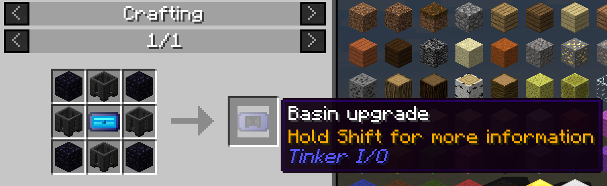 Basin Upgrade