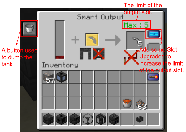 Smart Output интерфейс