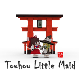 Touhou Little Maid