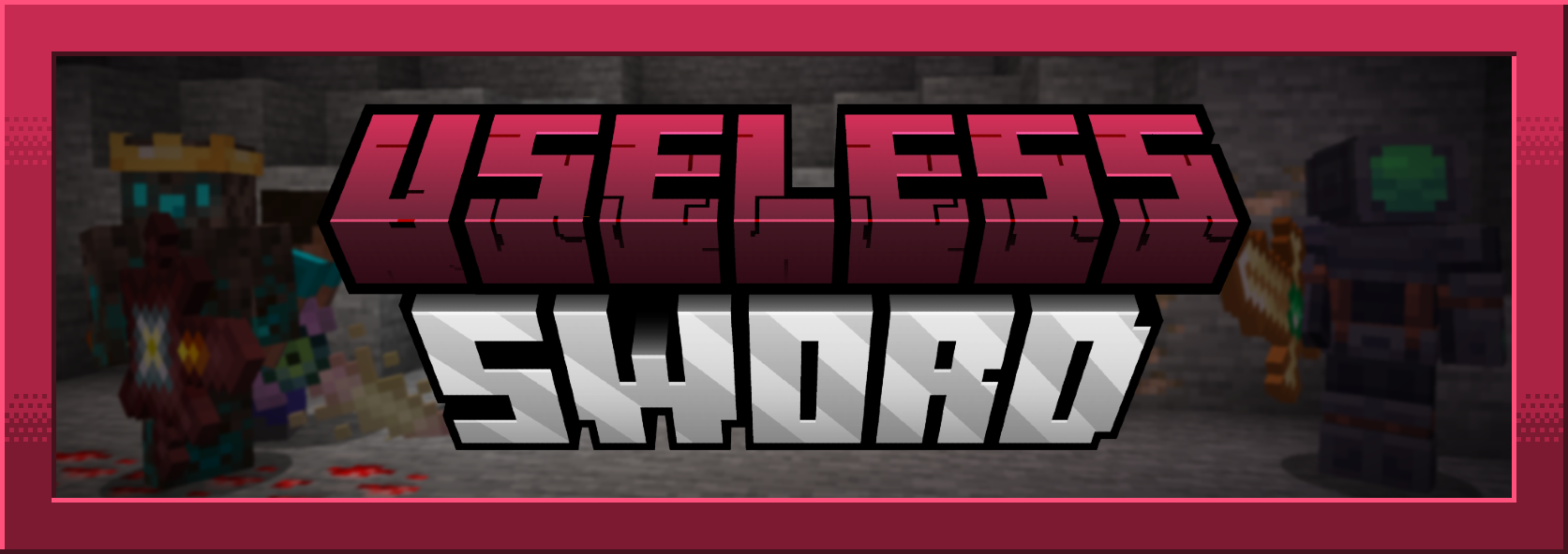 Useless Sword — изображение 1
