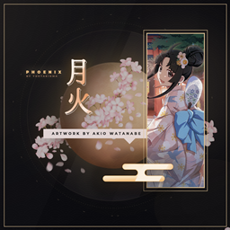 Tsukihi Phoenix