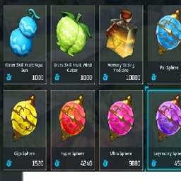 Buy All Balls