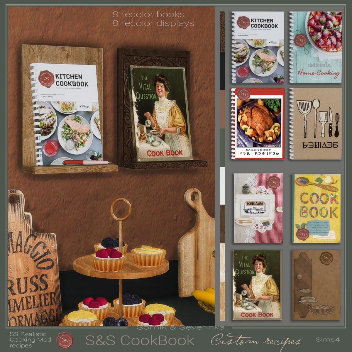 Cookbook S&S 6.08 — изображение 1