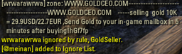 SpamFilter