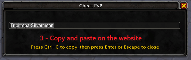 Диалог копирования имя-сервер